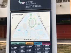 -深圳市体育中心体育馆主馆