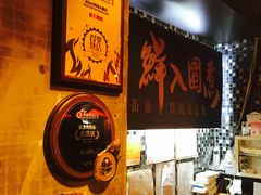 -鲜入围煮花胶鸡海鲜火锅