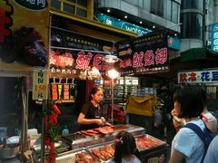 -六合夜市