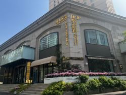 -Dr.U博士医疗美容医院