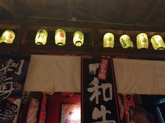 门面-醉虎传(南锣鼓巷店)