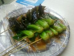 -小朱麻辣串(益民街店)