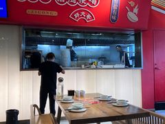 -焱味邱金小炒·自贡特色菜(银泰城2店)