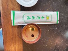 -南门涮肉(通州店)