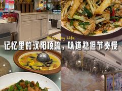 -艳阳天酒店(五里新村店)