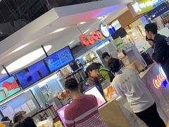 -CoCo都可(汉神购物广场店)