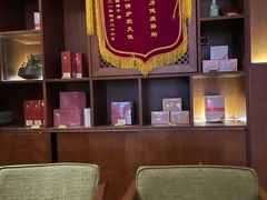 -端艾堂·SPA·艾灸(棕榈泉013店)