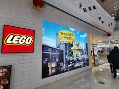 -万达广场(泰州海陵店)