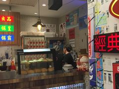 -美芝莲(东方宝泰店)
