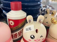 -北京华联购物中心(天通苑店)