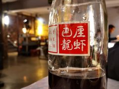 -巴厘龙虾·榜首油焖大虾(洞庭·艺术洋房店)