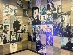 -北京鲁迅博物馆(北京新文化运动纪念馆鲁博馆区)