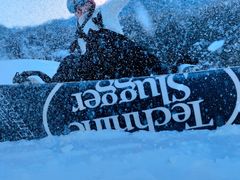 -太子岭滑雪场