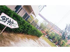 -紫· 割烹  Kappo Murasaki