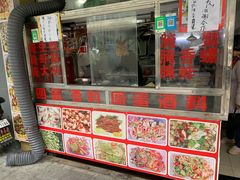 -圆蛋酒料•生腌(开元路店)