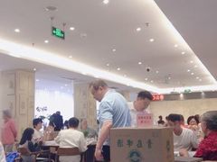 -山东宾馆·齐鲁苑餐厅