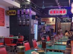 -川正旺江湖菜(三元桥店)