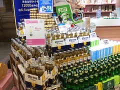 -G-Super 绿地优选(徐汇绿地缤纷城店)