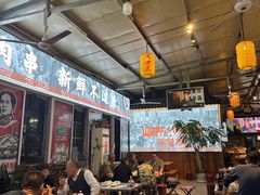-泰山王老三串店(海大广场店)
