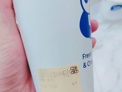 -茶百道(万达店)