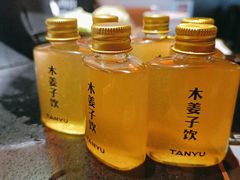 -探鱼·鲜青椒爽麻烤鱼(领展购物广场店)