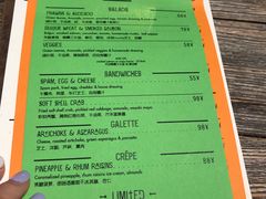 -RAC BAR(安福路店)