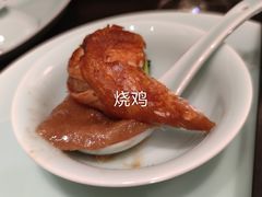 -广州康莱德·韵轩中餐厅