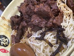 红烧牛肉面-旺泉餐饮店·清真牛肉面馆