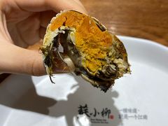 八年陈酒熟醉蟹-苏小柳手工点心(人民广场分院)