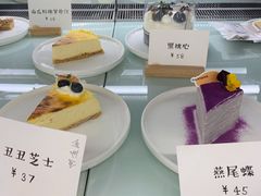 -fishtank鱼缸咖啡(三山街店)
