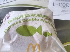 -麦当劳(健德桥得来速店)