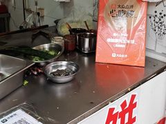 -缘顺缘兴玉米饼(吉杨路店)