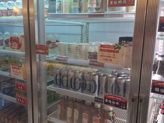 -福苗小骆驼烧烤(大唐不夜城店)