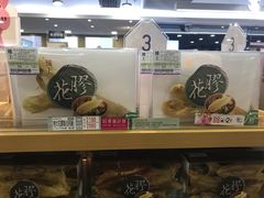 -楼上(尖沙咀店)
