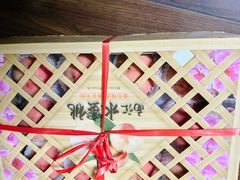 -南汇水蜜桃采摘(大团店)