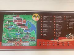 -歌斐颂巧克力小镇