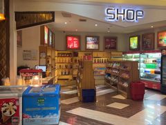 -星乐汇量贩式KTV(中冶祥腾城市广场店)