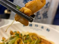 -提雅新疆炒米粉(青岛万象城店)