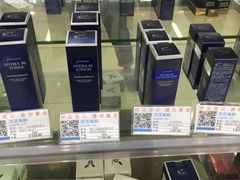 店内环境-宁波保税区进口商品象山直销中心