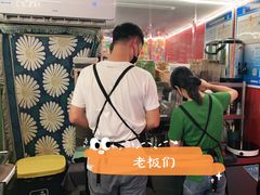 -隐象老挝咖啡手标泰奶