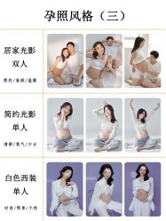 -专注孕妇照亲子照·纪田摄影