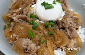 Warm Egg Beef Rice Bowl