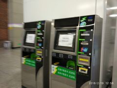 -同济大学(地铁站)