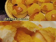 -轩记海鲜餐厅·四十五年老字号·经典粤菜(西区彩虹店)