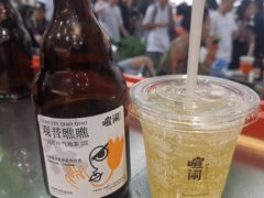 -喧闹·东方大气茶(鹅岭二厂店)