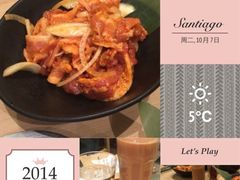 iphone_upload_pic-新石器烤肉(中房金谊广场店)