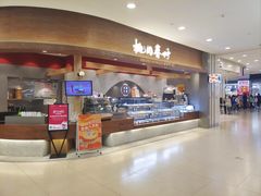门面-陶源劵村(苏宁广场店)