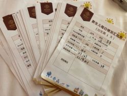 点击看大图 -爱贝蕊恩韩式月子会所(南山店)