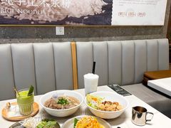 -CHILL Pho澳洲牛肉越南粉(佛山顺德万象汇店)