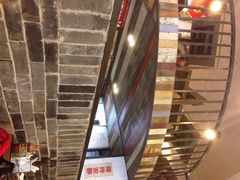 -十八家面馆(均瑶店)
